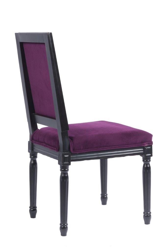 Стул Overture Violet Стул Overture Violet