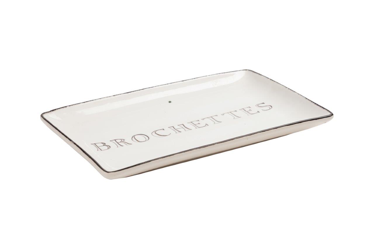 Декоративное блюдо Brochettes White Декоративное блюдо Brochettes White