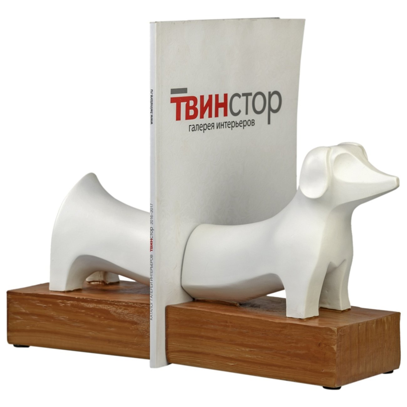Набор держателей для книг Такса Набор держателей для книг Такса