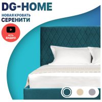Кровать двуспальная с подъемным механизмом и ящиком для белья 160х200 изумрудная Серенити