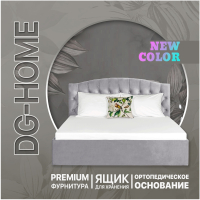 Кровать евро с подъемным механизмом и ящиком для белья 200х200 жемчужно-серая Грация