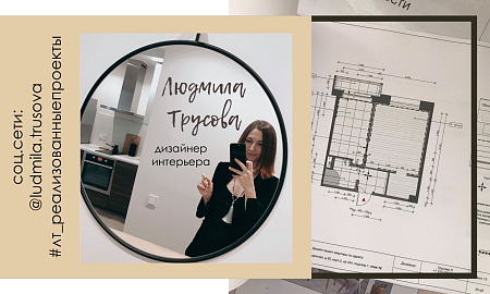 Интерьер в современном стиле, проект «Москва, Выставочная»