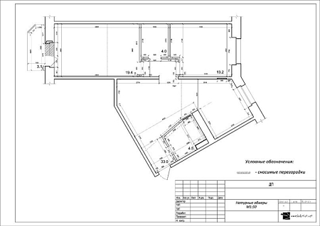 Интерьер с проходной и проемом, проект «Ул. Савушкина. Квартира 78.5м²»
