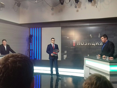 АГТРК 