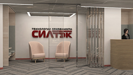 Интерьер офиса в скандинавском стиле, проект «Офисное пространство IT - компании»