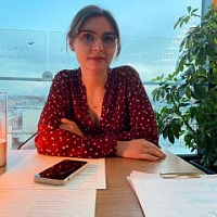 Ушакова Екатерина