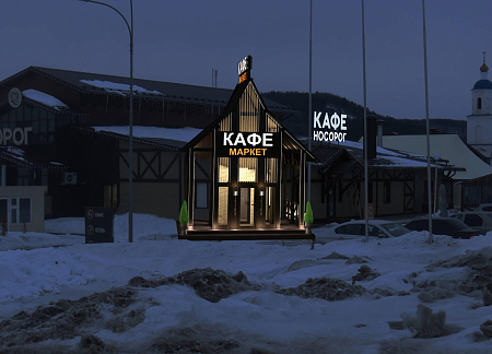 Интерьер в классическом стиле, проект «Кафе-маркет 